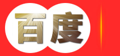 山东聚顺磨料有限公司|铸钢丸、铸钢砂、钢丝切丸、钢球