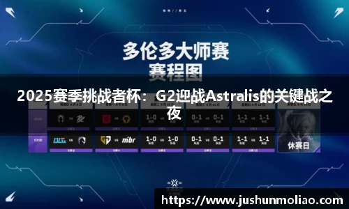 九游体育官网