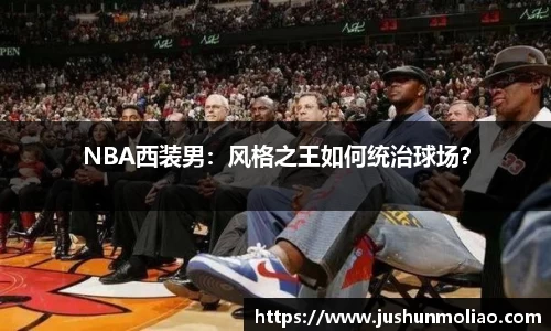 九游体育登录入口