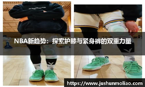 九游体育官网入口