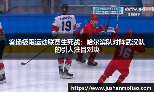 九游体育登录入口