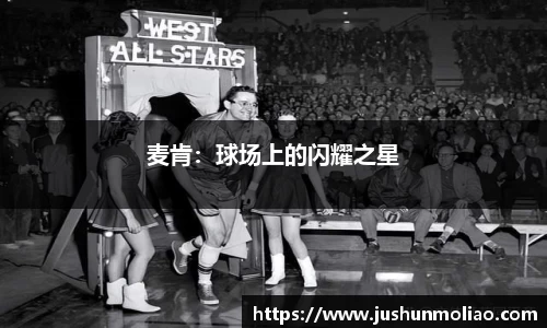九游体育官网入口