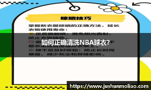 九游体育官网入口