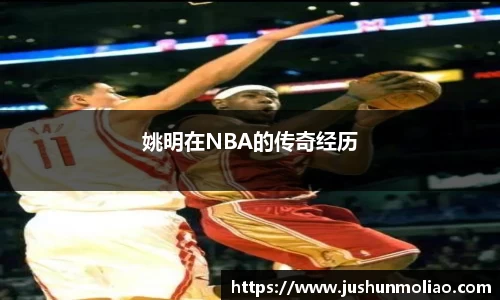 九游体育登录入口