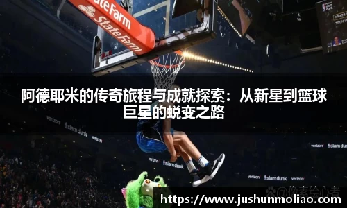 九游体育