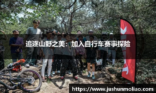 九游体育登录入口