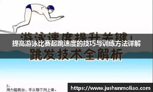 九游体育
