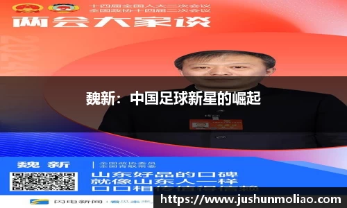 九游体育官网入口