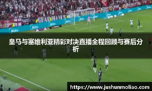 bb贝博bellbet官方网站